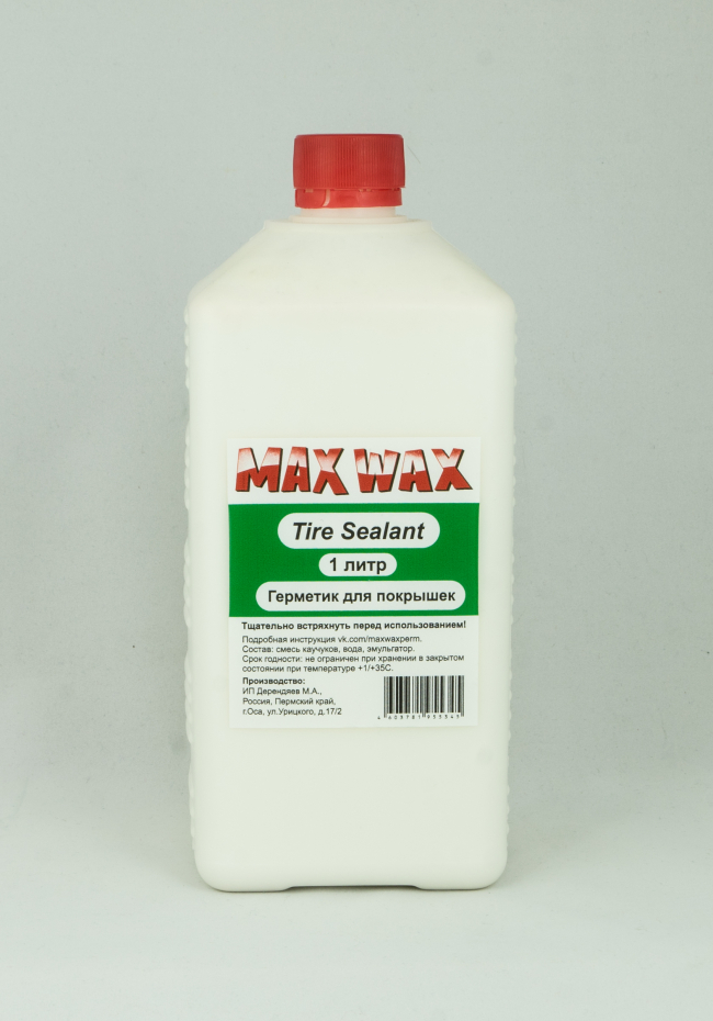 Герметик Max Wax Tire Sealant